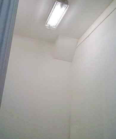 WC emergency light